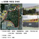 웅신프라자 이미지