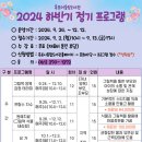 목포어울림도서관 이미지