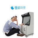 팜마켓 이미지