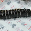 신가김밥 네이버블로그