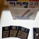 아리랑박물관 이미지