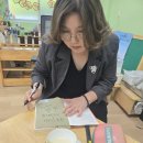 동래초교부속유치원 이미지