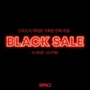 이디야커피, 호남지역에서 이웃돕기 물품지원 / 광주광역시의 미혼모 보호시설에 세탁기, 건조