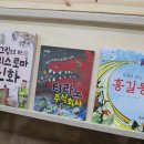 주식회사 신들의정원