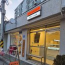 나이스망원 | 망원동 젤라또 맛집 나이스망원 내돈내산 솔직후기