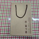 이*호1