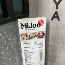 이자카야 미주 IZAKAYA MIJOO