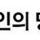 시흥-은행-시흥-020 Daum카페
