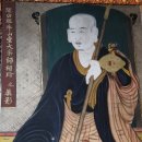 임정사 - 1873 | 임정사