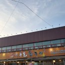 마루벌돌구이 배방점 | 천안 백석동 고기집 마루벌돌구이 솔직후기