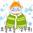 연일노래방 이미지