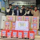 아토 태권도장 이미지