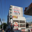 제스트컴