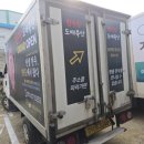 스타트업광고