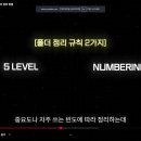 폴더 및 파일명 설정법 이미지