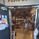 파스타부오노(거창점) 이미지