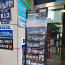 인천 구월동 로고스 스터디카페 내돈내산 추천후기
