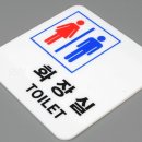 사인포유 쇼핑하우