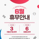 손귀연유외과의원 네이버블로그