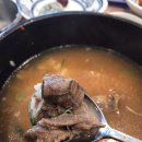 더(THE)최고집왕갈비탕 이미지