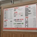 김보운참한우