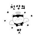 부부 정육 식당 이미지