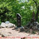 동서트레일 5구간＜충남 서산. 성2리-봉화산-부춘산-옥녀봉-성왕산＞ 이미지