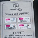 카페74 이미지