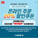 7번가피자첨단1지구점