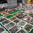 반찬가게 이미지