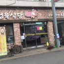 장호원전통시장 이미지