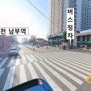 일상탈출여행클럽 이미지