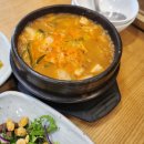 영주목장 | (영주 풍기)청국장맛집 한결청국장ㅡ오조커피 내돈내산후기