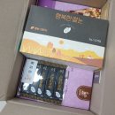 맛있는 쌀눈 샐러드 만들기 딱 알맞은 명성제품 쌀눈제품들