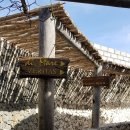 까르마레스토랑 이미지