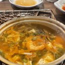 먹뱅이 한우 신대점