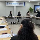 매교동 이미지