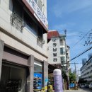 초이스안경 남천점 네이버블로그