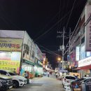 정다방휴게음식점