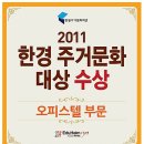에듀하임 이미지