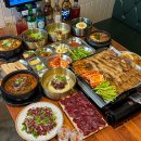 백현로101번길 이미지