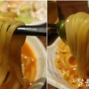 시토시토 이미지