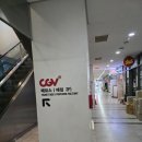 약손119안마원 이미지