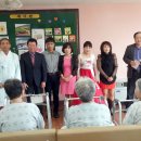 삼호요양병원 이미지