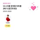 거성미트 - 안산시 상록구 | 거성미트