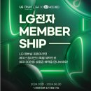 관악시니어클럽 | [스트레스리스관악점] 뜨거운 뉴그레이 세대가 뜬다! 뉴그레이는 스트레스리스와 함께 더 즐겁게, 더...