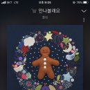 여시노래노래 Daum카페