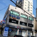 홈플러스 익스프레스 중곡점 이미지