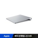 A1339 네이버블로그