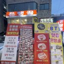 GS25 신사제일 네이버블로그